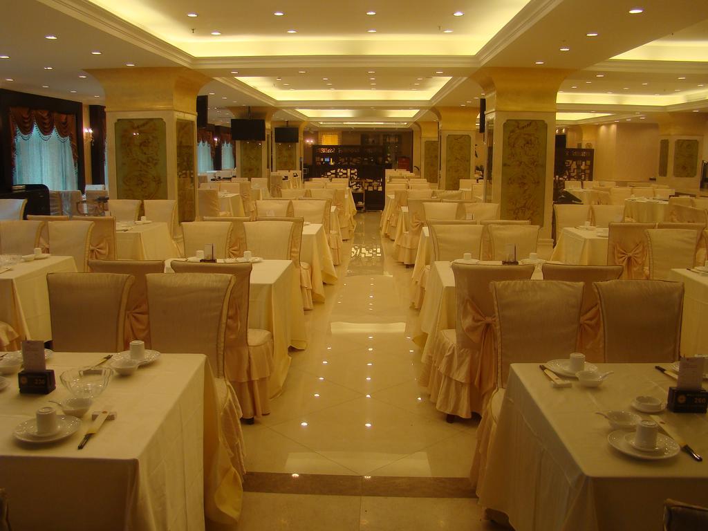 New Pearl River Hotel Guangzhou Buitenkant foto